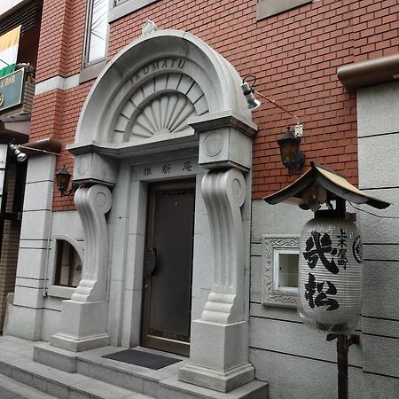 Ikumatsu Hotel Kyoto Bagian luar foto