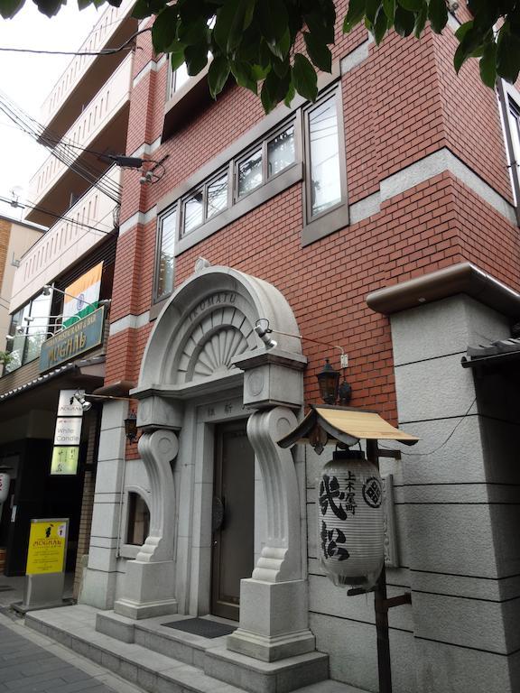 Ikumatsu Hotel Kyoto Bagian luar foto